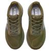 New Balance Fresh Foam X 1080v14 Sneakers M108014S