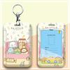 Cartoon Campus Student ID & Badge Holder Lanyard
