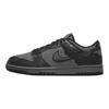 Nike Dunk Low Black Roses Women's Skate Shoes Sneakers HF1986-001