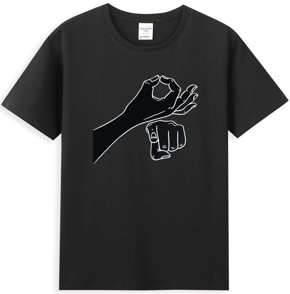 Funny Asl Sign Language (Explicit) Meme Sarcastic Unisexs Tshirt S