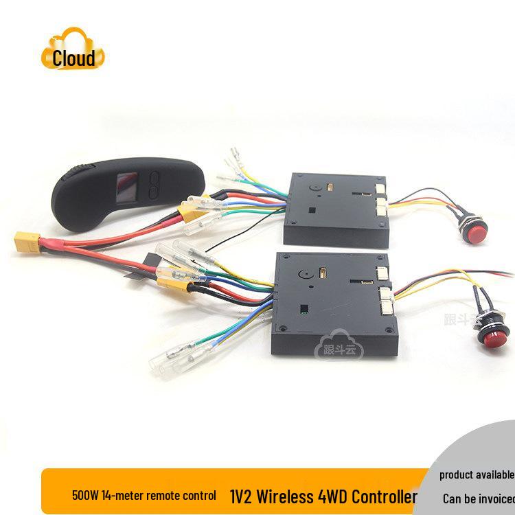 High-Power Wireless Remote Brushless DC Motor Controller for Four-Wheel Scooters