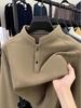 Men's German Velvet Two-Button Hoodie: Double-Sided, Chinese Style, Warm and Thickened, Autumn/Winter Casual Base Layer.