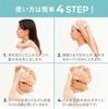 CB Japan Hair 3x More Absorbent Than Cotton Circumference Shiba Face Zooiefam Turban, Moisture-Absorbent, Quick-Drying Microfiber, [Head 44-75cm],