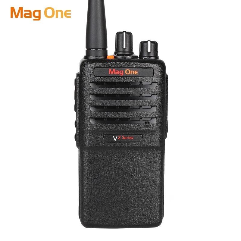 Motorola VZ-10 Professional Two-Way Radio (CN version)