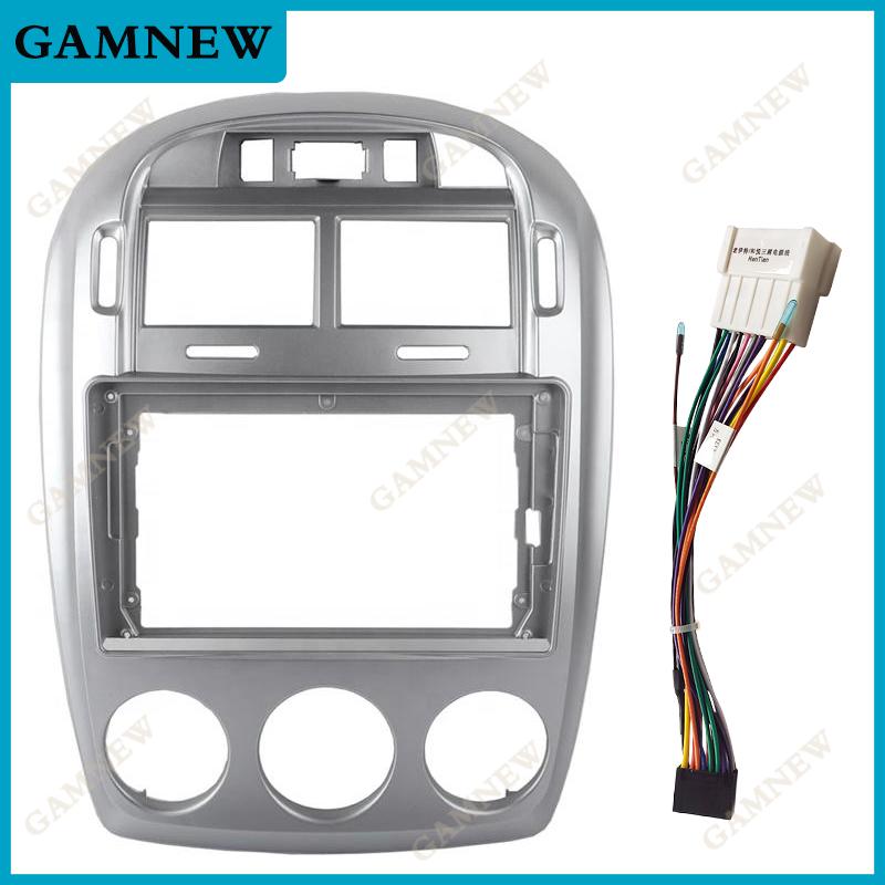 9 Inch Car Frame Fascia Adapter For Kia Cerato 2005-2006 Android Radio Dash Fitting Panel Kit