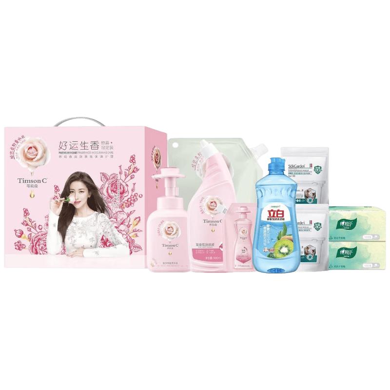 Adolph Timson Fragrance Home Cleaning Set