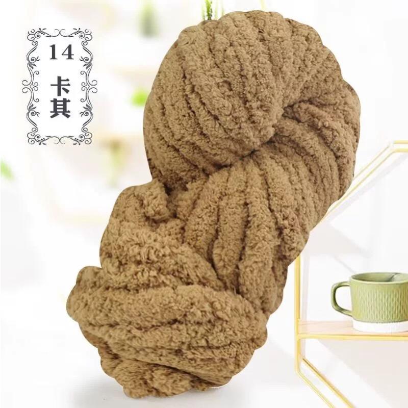 Thick Chenille Yarn for Blankets, Super Soft and Fluffy Giant Chenille-Style Polyester Yarn for Home Decor Projects