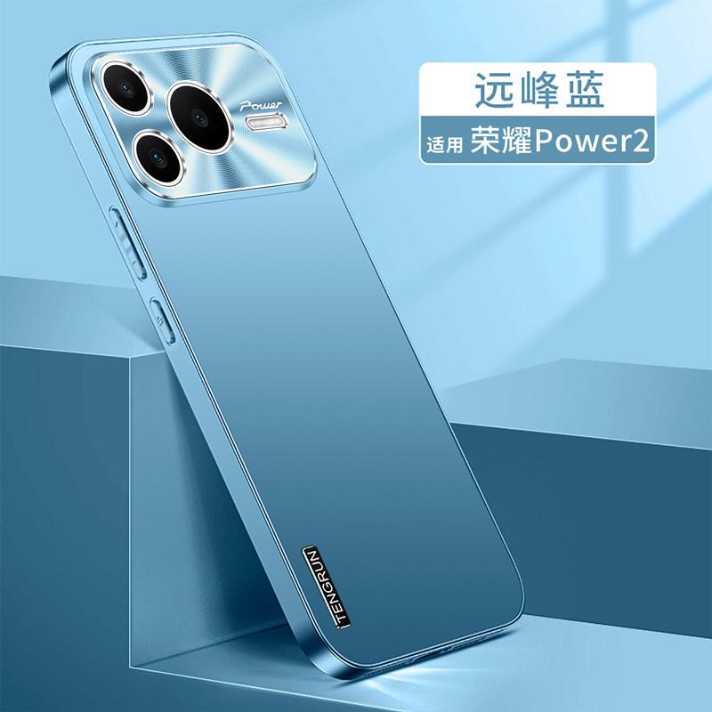 Applicable to Honor Power1 mobile phone case power new mobile phone case metal lens protective case all-inclusive anti-drop male