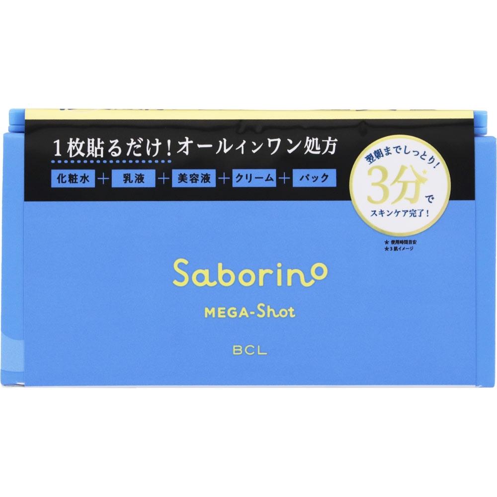 

Savourino Mega Shot Night Shiratama Beauty Mask 32 листа Bcl