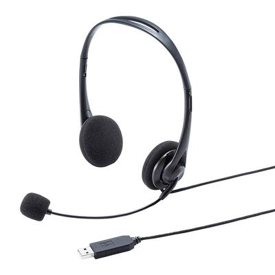 Sanwa Supply USB Cable That Is Hard To Compatible with Headset, Omnidirectional, Fabric-covered Break, Skype, MM-HSU09BK
