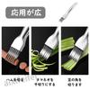 ADOFUN Long Green Onion Stainless for Mincing Green and 304 Stainless Dishwasher with Case Slicer, Steel, Onions, Garlic, Peppers, Multi-Function,
