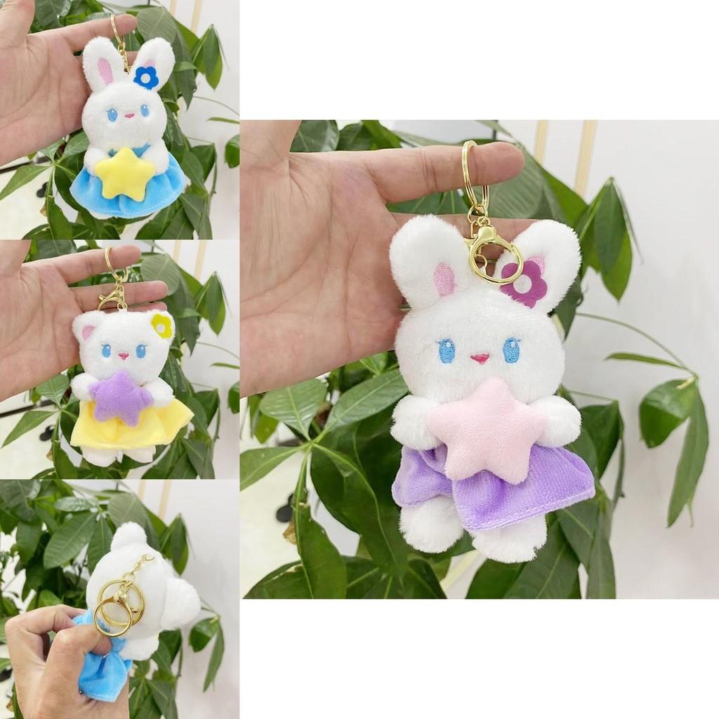 Charming Plush Bear Keychain In Pink Yellow Purple And Green For All Ages