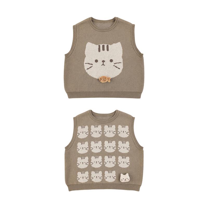 YouYou Boys' Winter Cat Jacquard Sweater Vest