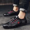 38-46 Men's Shoes Breathable Fashion Leather Shoes Soft Loafers Shoes  Driving Shoes Men