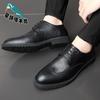 Autumn Leather Business Dress Leather Shoes Men's 2025 New Brock Leather Shoes Large Size Shoes