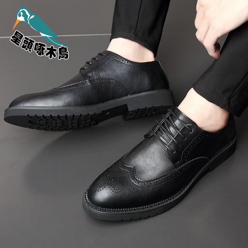Autumn Leather Business Dress Leather Shoes Men's 2025 New Brock Leather Shoes Large Size Shoes
