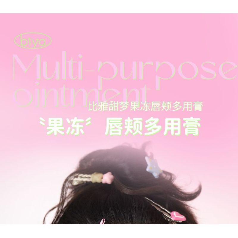 Biya - Krémová tvářenka Jelly Sweet Dreams - Víceúčelová - 4 barvy