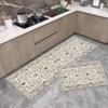 Stylish Non-Slip Kitchen Floor Mats: Dirt-Resistant, Water-Absorbing, Oil-Absorbing, Long Combination Set
