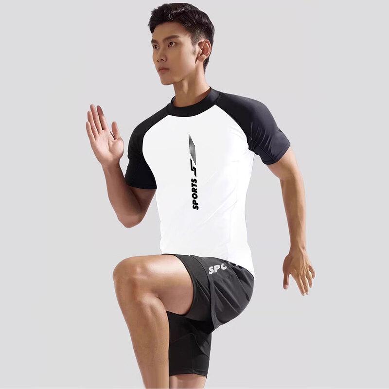 Men's Quick-Dry Two-Piece Swimwear Set