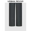 UR Men's Autumn Casual Drawstring Wide-Leg Pants
