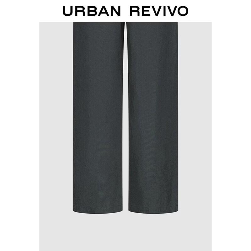 UR Men's Autumn Casual Drawstring Wide-Leg Pants