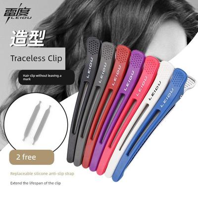 Dedicated for Hair Stylist Hairdressing Traceless Clip Duckbill Clip Fringe Hairpin Makeup Split Clip Haircut Special Tool Tongs