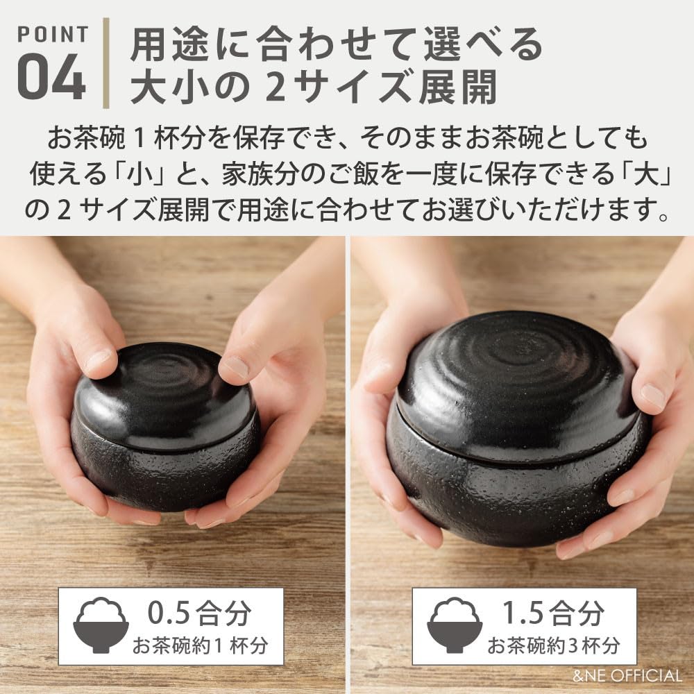 &NE Banko Ware Rice Container, Small, Hare to Ke (Special Occasions), Black, Holds 1 Serving (0.5 cups), Made in Japan, Ceramic, Microwave and Oven Sa