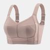 Nude Wireless Full Support Bra with Lace Trim and Wide Straps