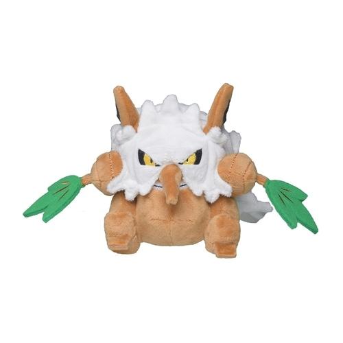 [Pokemon] Pokemon Center Original Pokemon fit Shiftry Plush Doll