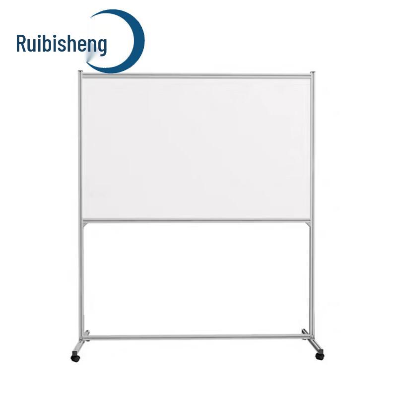 Ruibisheng Mobile Outdoor Blackboard