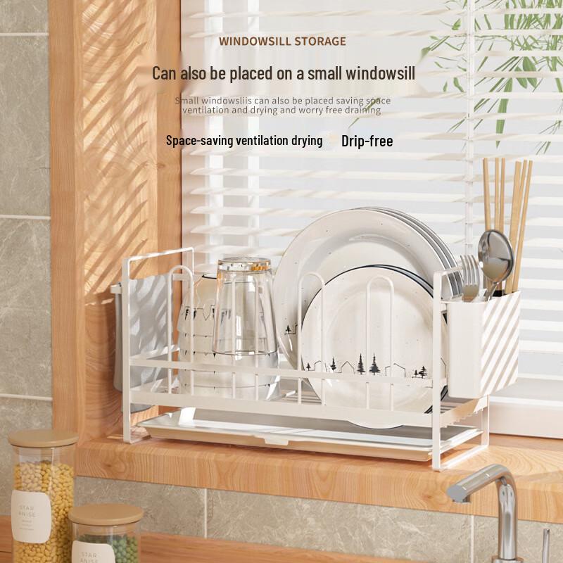 CMAOS Nordic Foldable Dish Drying Rack