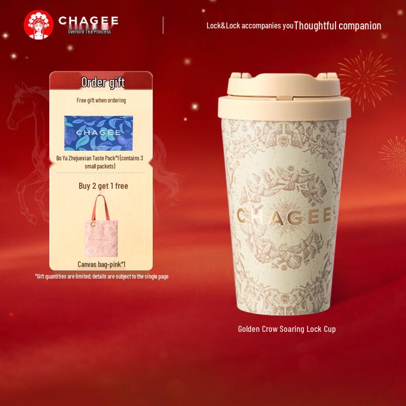 CHAGEE 316 Stainless Steel Insulated Tumbler