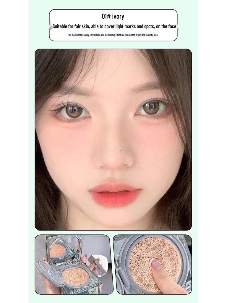 Douyin Live Style Rain Dew Hydrating Brightening Cushion Cream - Lightweight, Refreshing Oil Control for Natural, Sheer Coverage.
