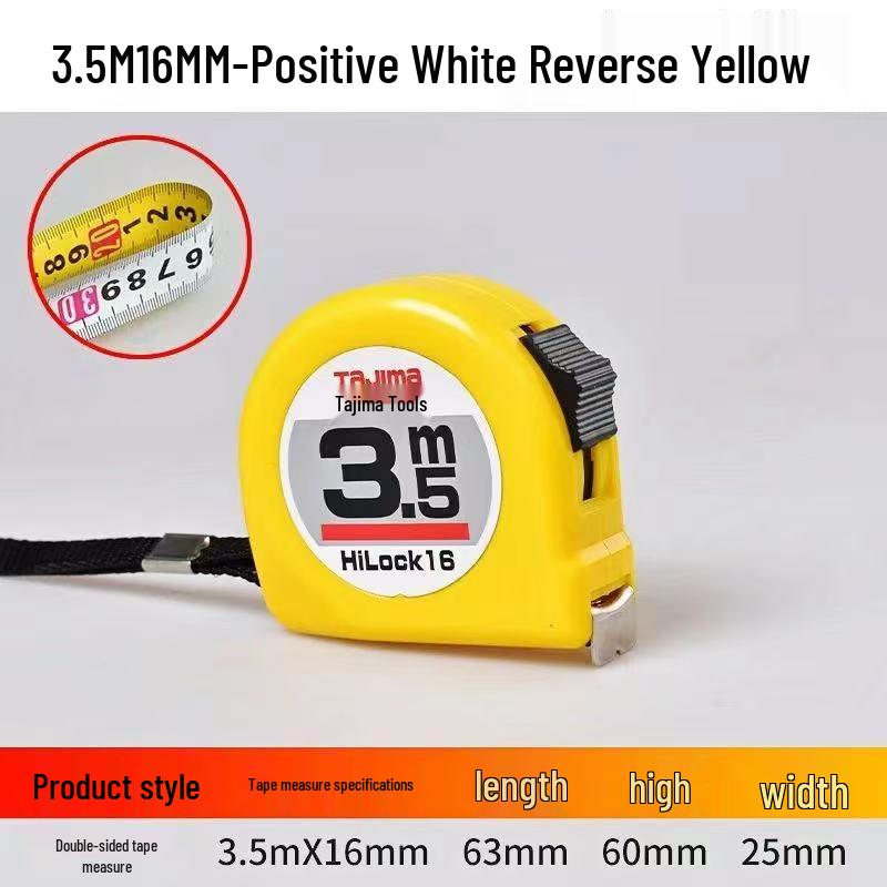 Tajima Steel Tape Measure: 5m, 3.5m, 7.5m - Thickened, Drop-Proof, High-Precision, Wear-Resistant, Double-Sided Scale 3.5m/16mm