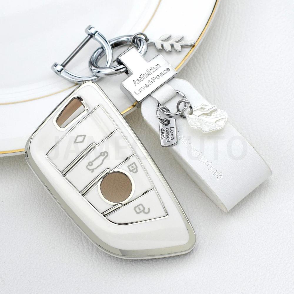 Car Key Case Cover For Bmw F20 G20 G30 X1 X3 X4 X5 X6 X7 G11 F15 F16 G01 G02 F48 Bag Accessories Key Holder Shell Keychain Set