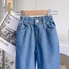 Girls' Retro Korean Style Straight-Leg Jeans - Spring Fashion EA011
