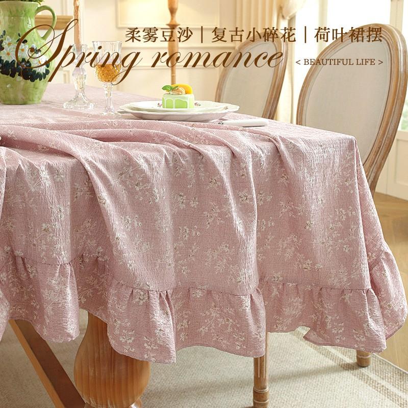 Vintage Ruffled Tablecloth Pink Floral Round Table Cloth Home Dining
