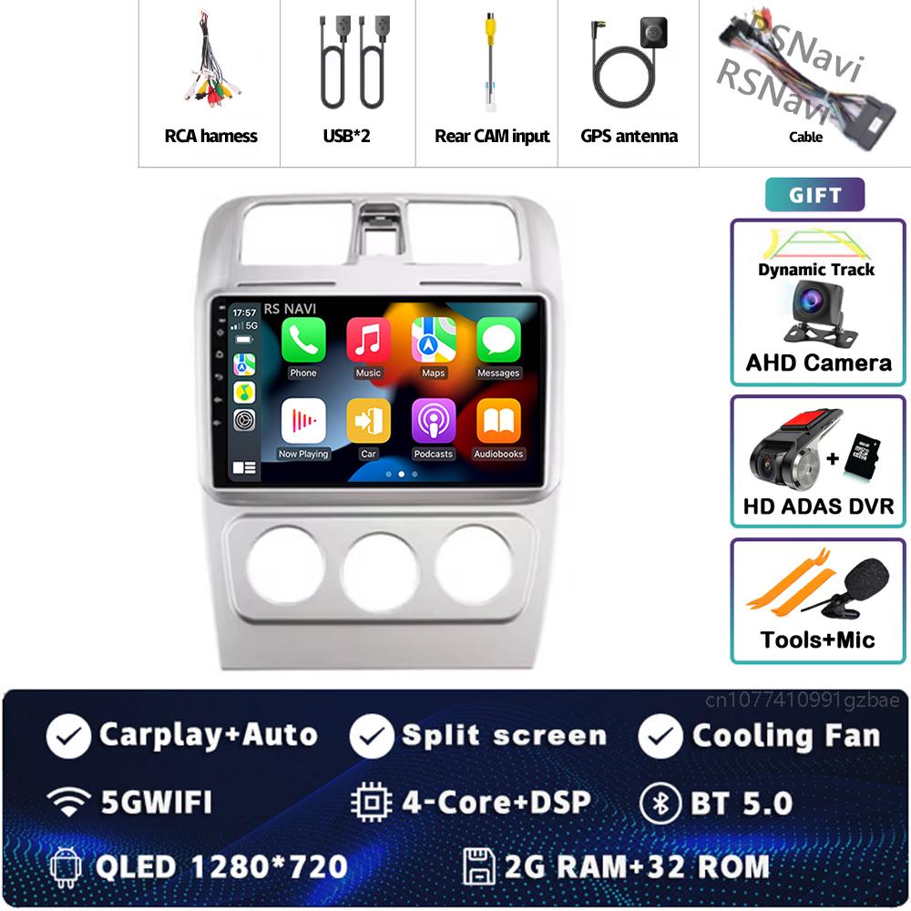 9" Android 14 Carplay Car Radio for CHANGAN CX30 2011 - 2012 Multimedia Video Player Navigation GPS Stereo 2Din DVD WIFI+4G Auto