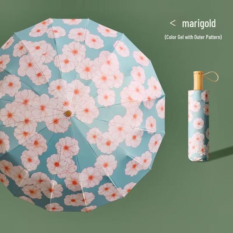 XuQing 16-Rib UV Protection Foldable Umbrella