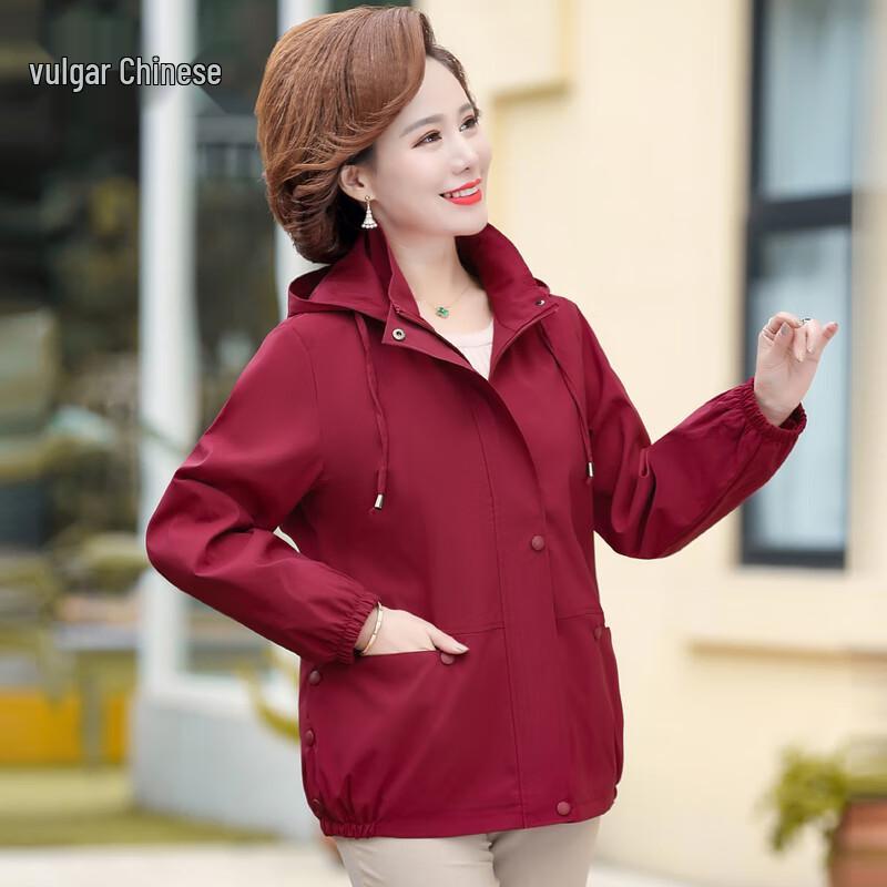 Women's Casual Hooded Lightweight Jacket