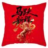 Vikama Chinese New Year, Red Festive Print Pillowcase, Washable, Perfect For Study, Sofa, Or Bedhead Decorative Pillow Cover