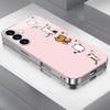 Cute Cat Silver Plated Glass Phone Case Suitable for Samsung Galaxy S26 S25 S24 S22 S21 S20 FE/Ultra/Plus Anti Fall Back Cover