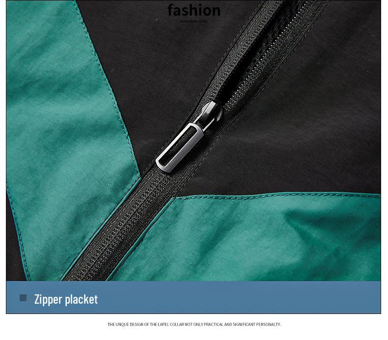 Coupe-vent à blocs de couleurs et col montant pour homme – Veste respirante pour sports de plein air au printemps et en automne