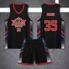 Speed Training Sports Vest: Trendy Basketball Jersey Set for Kids and Adults