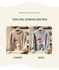 Unisex Sweter Dziecięcy z Czystej Wełny z Haftem Kreskówkowym Szczeniaka - Jesień/Zima Nowy Siedmiu-Igłowy Pogrubiony Warstwa Bazowa