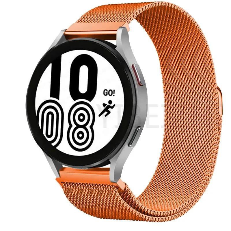 Mailänder Armband für Samsung Galaxy Watch 7 6 5 4 44mm 40mm Magnetisches Metallarmband 22mm 20mm Armband Galaxy Watch 4/6 Classic
