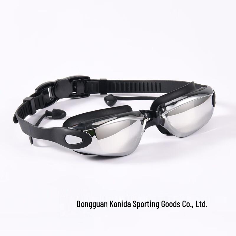 KND Adult Myopia Swim Goggles with Integrated Earplugs