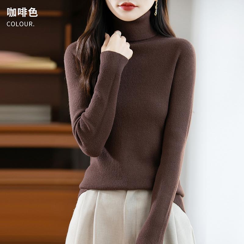 Women's High Collar Sweater Qinghe Cashmere 30% Cashmere 70% Wool Autumn and Winter Fashion Warm Versatile