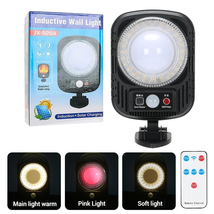 Super Bright Solar Wall Lamp 55LED Outdoor Sunlight Motion Sensor Street External Light Garden Yard Lantern with Remote Contro