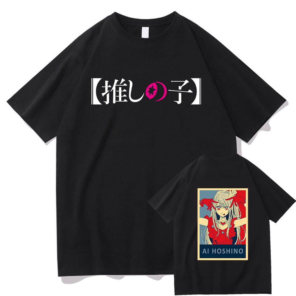 Oshi No Ko Ai Hoshino tričko Unisex Harajuku Legrační grafika Kawaii trička Unisex Anime Unisexga Oversize Písková Bavlna Trička Topy Korea